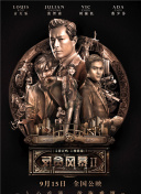 百度SEO排名提升的实用技巧及工具推荐